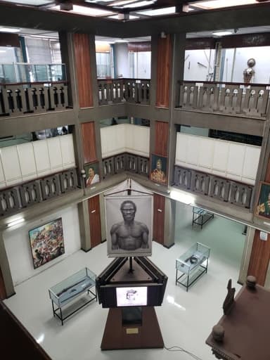 National Museum of Ethiopia