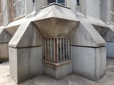 National Museum of Ethiopia