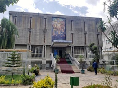 National Museum of Ethiopia