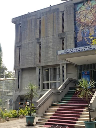 National Museum of Ethiopia