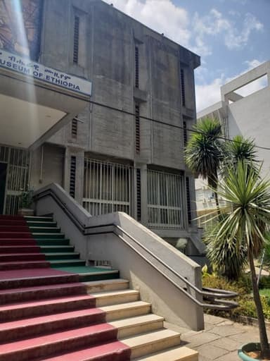 National Museum of Ethiopia