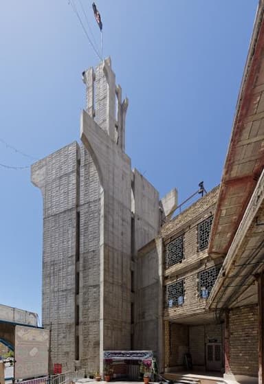 Rahpouyan-e Vesal Mosque