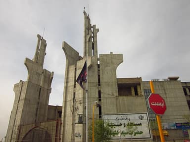 Rahpouyan-e Vesal Mosque