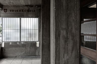 Volksschule Dopschstraße