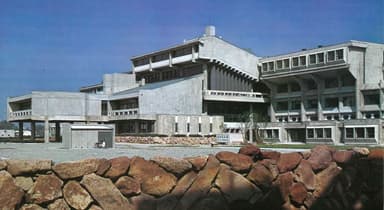 Ohgigaoka Campus, Kanazawa Institute of Technology