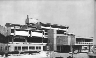 Ohgigaoka Campus, Kanazawa Institute of Technology