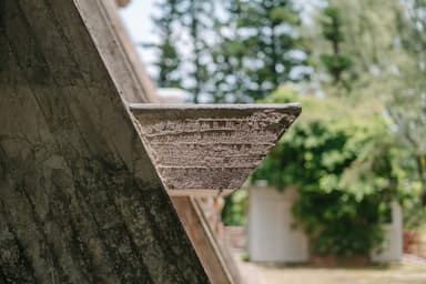 St. Stephen‘s College Special Room Block