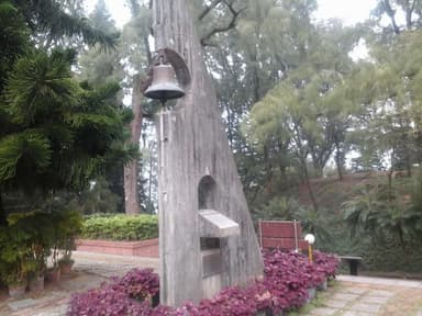 St. Stephen‘s College Special Room Block