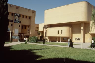University of Kerman (today: Shahid Bahonar University of Kerman)