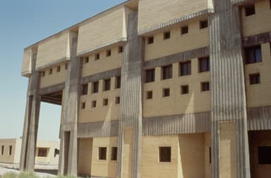 University of Kerman (today: Shahid Bahonar University of Kerman)