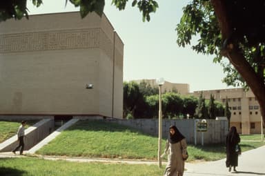 University of Kerman (today: Shahid Bahonar University of Kerman)
