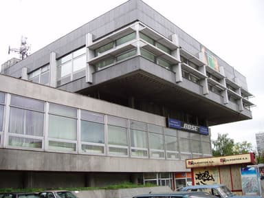 Uniwersus Book Store (today: ING Bank and other tenants)