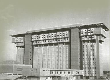 Ministry of Interior