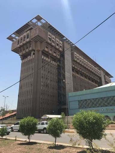 Ministry of Interior