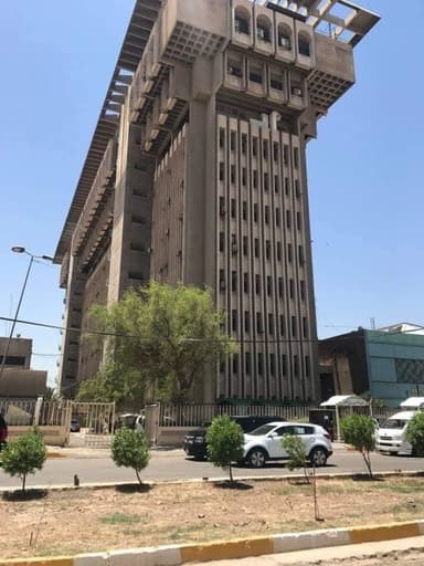 Ministry of Interior