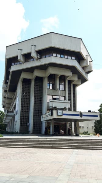 Former Communist Party House (today: Ruse Municipality Building)