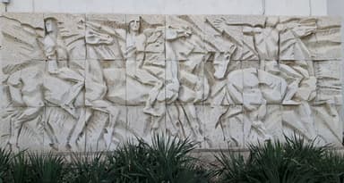 Former Communist Party House (today: Ruse Municipality Building)