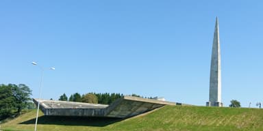 Maarjamäe Memorial