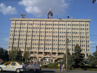 Ploiesti City Hall
