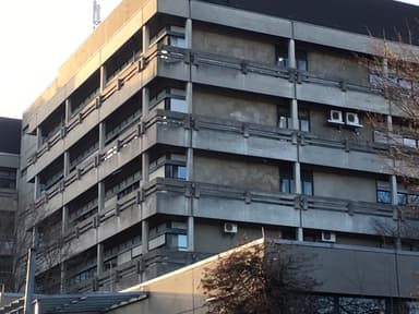 Institute for Anorganic and Analytic Chemistry, Riedberg Campus, Goethe University of Frankfurt