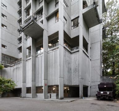 McMahon Hall, University of Washington