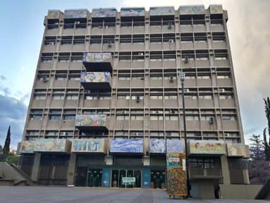 Palacio Municipal De La Ciudad De Mendoza