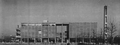 Kōtō Public Hall