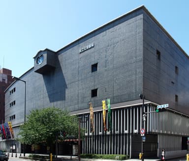National Bunraku Theater