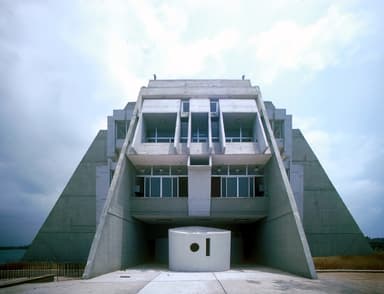 High Institute of Marine Research