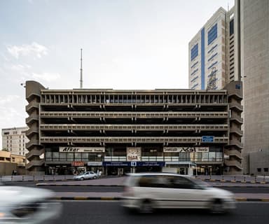 Souq Al-Muttaheda / Souq Al-Maseel