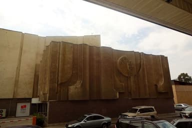 V. Lenin Palace of Sports (today: Kojomkul Sports Palace)