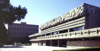 House of Political Education (today: State Archive of Turkmenistan)