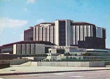 National Palace of Culture