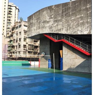 Escola Portuguesa Macau