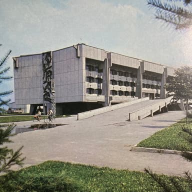 Former Sports Hall “Festivalna” (today: ASICS Arena)