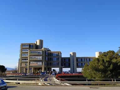 Cosenza Train Station