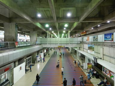 International Airport Caracas (Simón Bolívar International Airport)