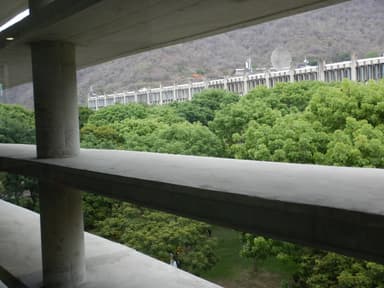 Catholic University Andrés Bello