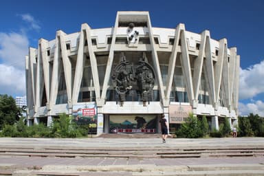 Chișinău Circus