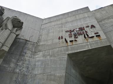 Monument to the Bulgarian-Soviet Friendship