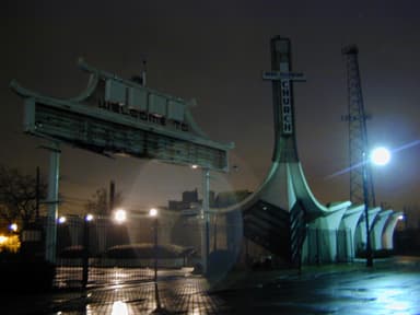 Stanley Hong's Mannia Cafe