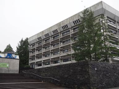 Realfagbygget (Science Building)