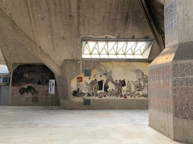 Spomen-Dom Museum (Memorial House)