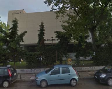 Main Ceremony Hall of the Aristotle University