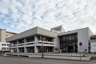 Sindelfingen Public Library