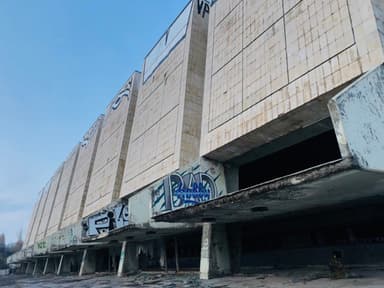 National Swimming Complex “Red Banner"