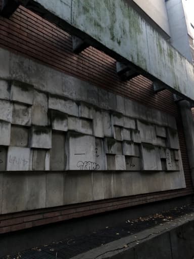 National Swimming Complex “Red Banner"