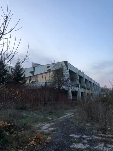 National Swimming Complex “Red Banner"