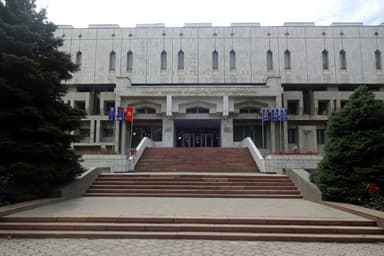 National Library of Kyrgyzstan