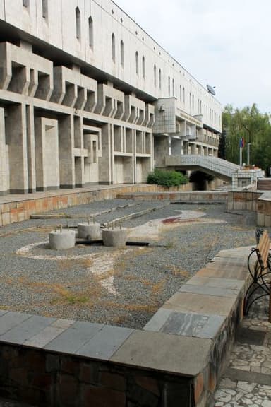 National Library of Kyrgyzstan